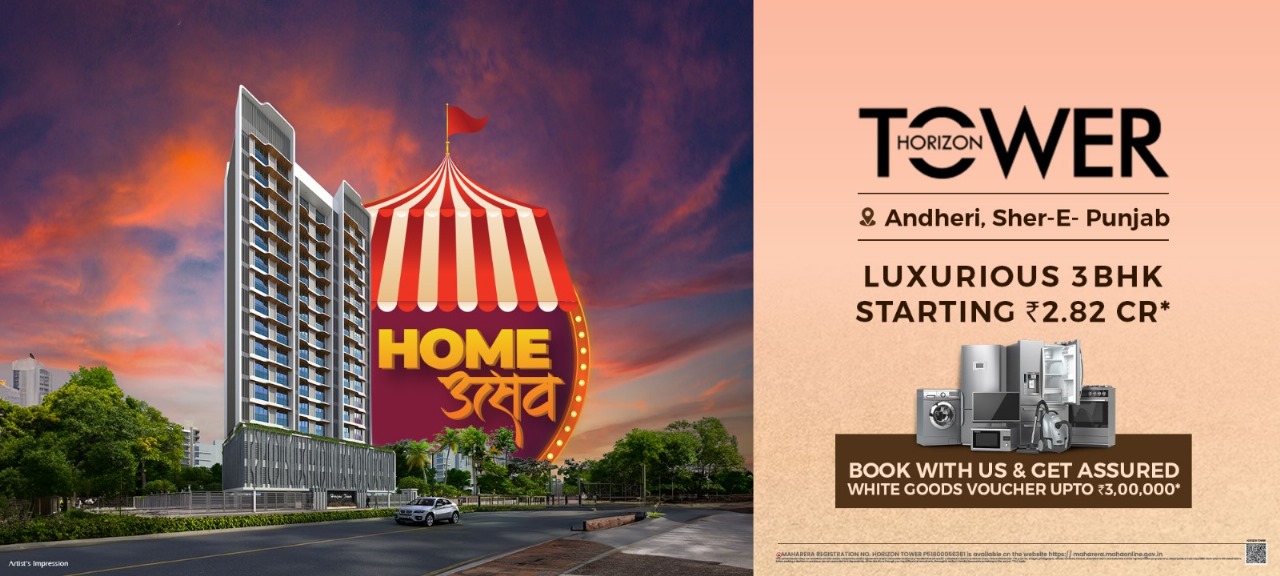 Home Utsav  Banner Mobile